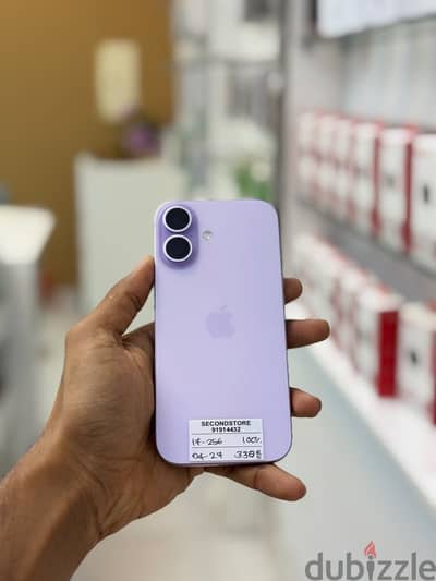 Apple - iPhone 17 - 256 GB - ايفون - Best and Good working condition