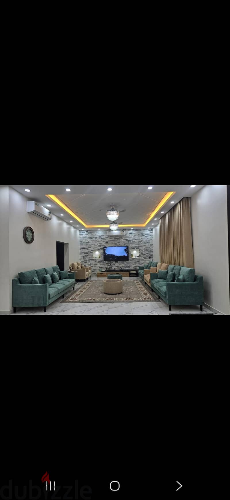 Sofa كنبة طقم 3