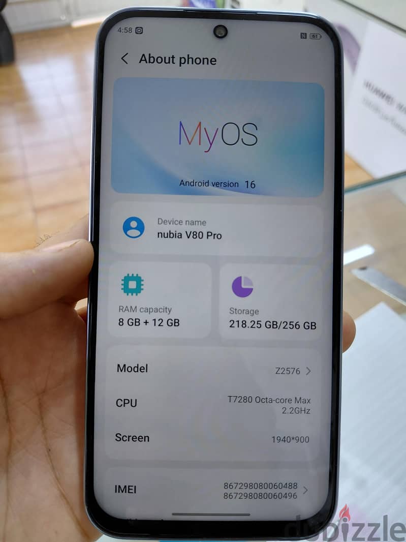 ZTE nubia V80 3