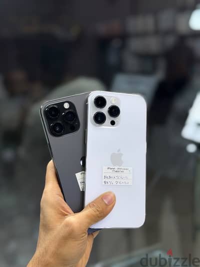Apple - iPhone 13 Pro/13 Pro Max 128 GB - 14 Pro Max 256 GB - ايفون