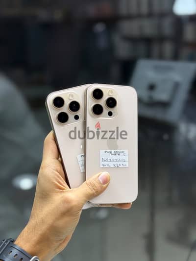 Apple - iPhone 16 Pro 128/256 GB - ايفون - Good working conditions