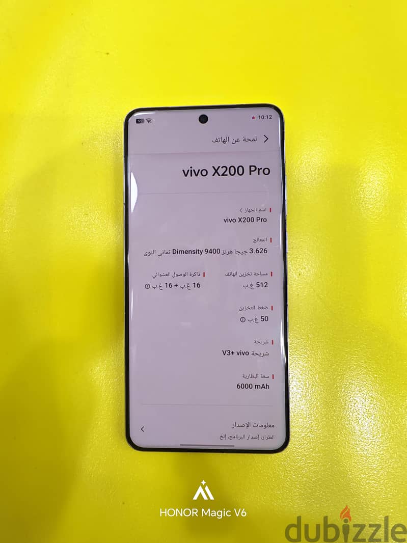 Vivo x200 pro 4