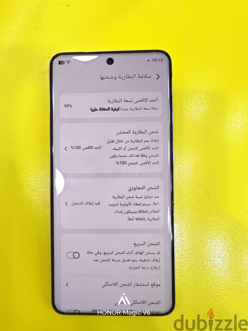 Vivo x200 pro 5