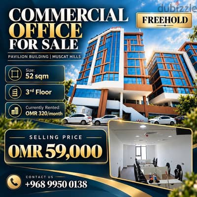 Freehold Commercial Office for Sale | Pavilion Building, Muscat Hills