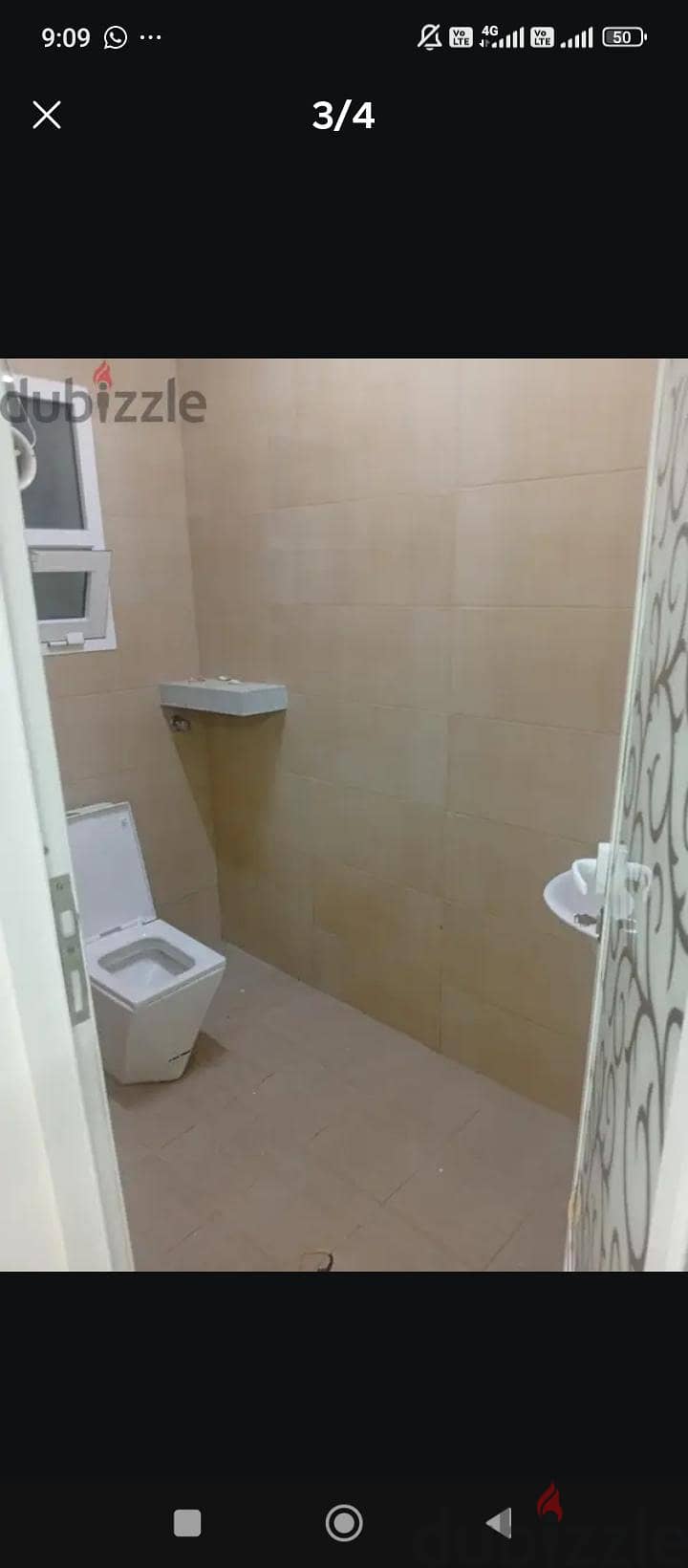 Single family room 1