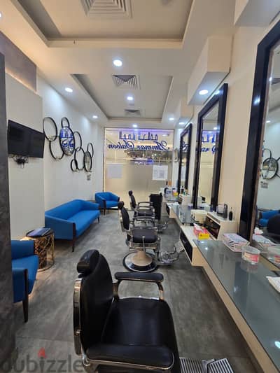 Al Ammar Barber Shop