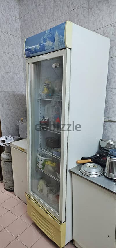 Super General chiller fridge refrigerator