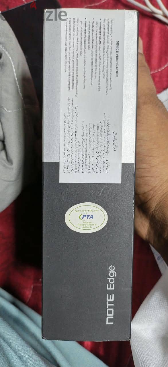 Infinix Other Model 6