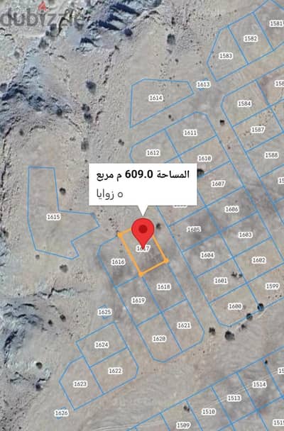 أرض سكنية للبيع | العامرات – مدينة النهضة (المساحة: 600 م²)