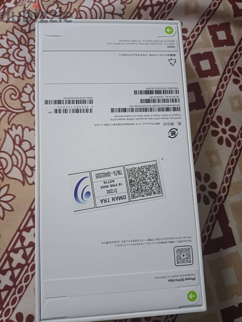 iphone 18 pro max 256 GB bargandi(nano sime+ esim 1