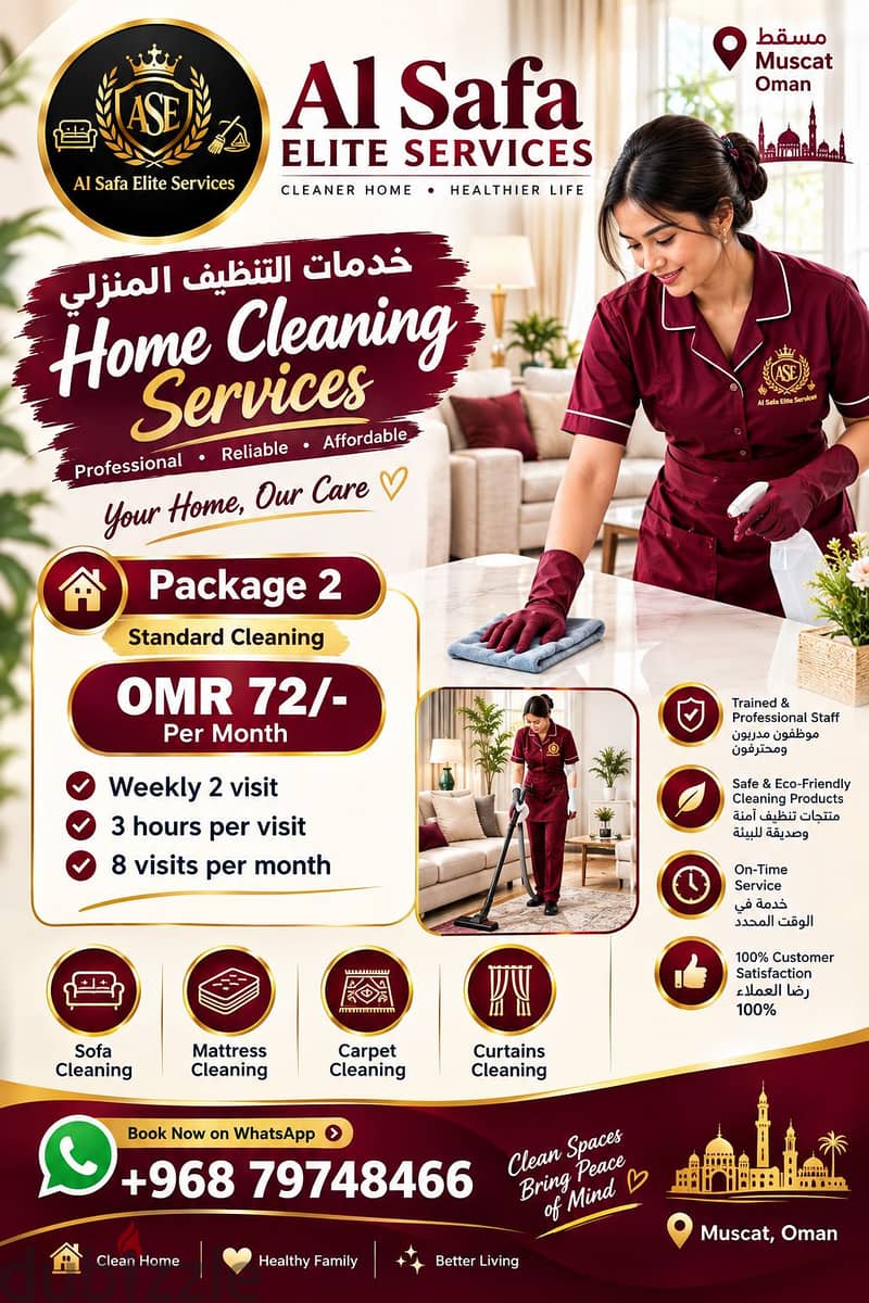 Part time House maid Available All Muscat 2