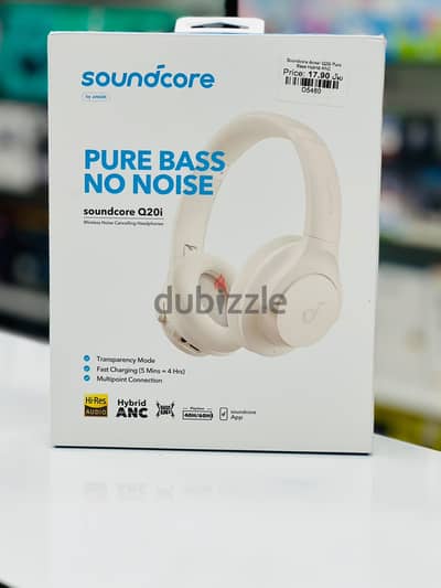 Brand New Soundcore ANC Headphones in Oman | Clear Audio | Call: 94777095