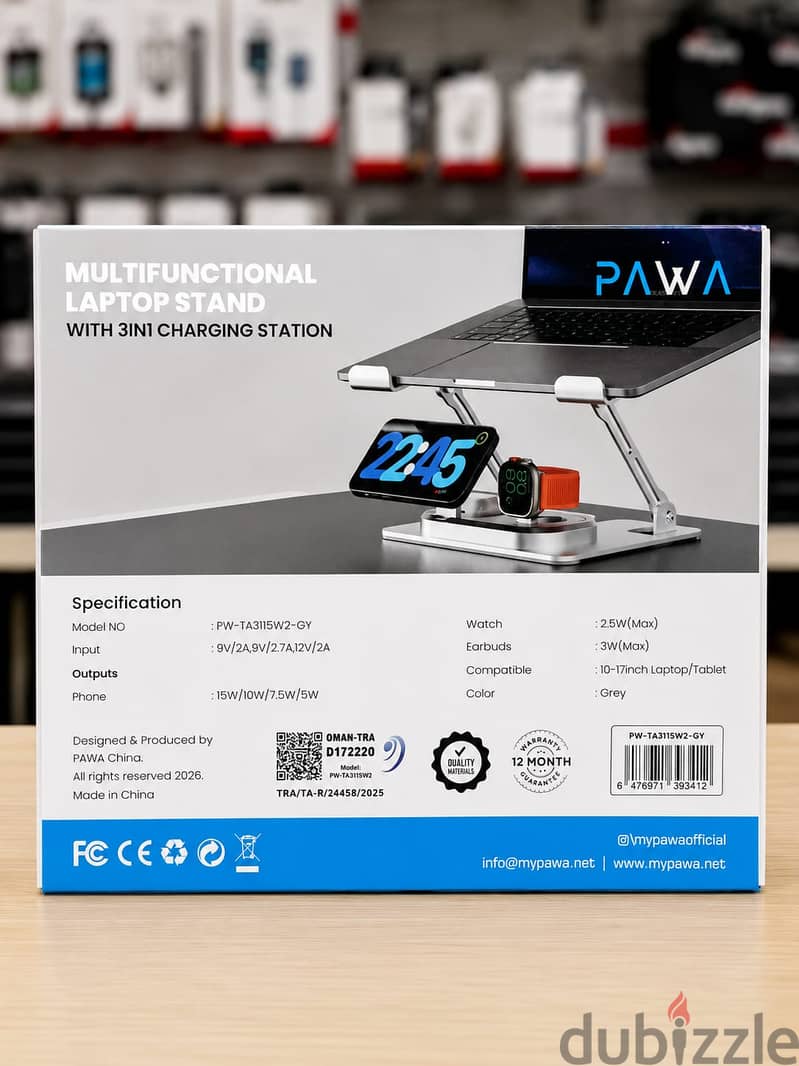 Brand New Pawa Laptop Stand in Oman | Foldable design 1