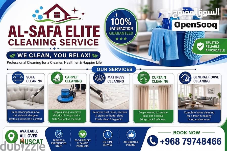 House, Sofa, Carpet Mattress Cleaning service Available All 10