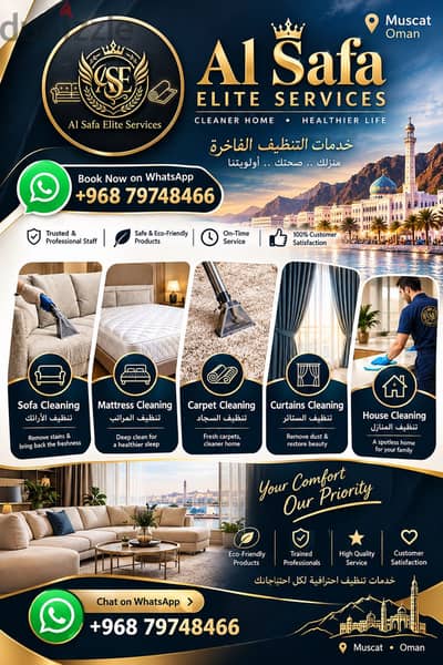 House, Sofa, Carpet, Matters Cleaning service Availabl