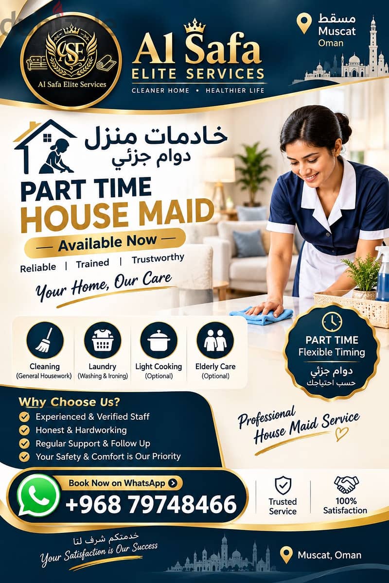 House, Sofa, Carpet, Matters Cleaning service Availabl 1