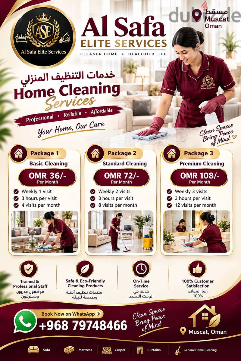 House, Sofa, Carpet, Matters Cleaning service Availabl 2