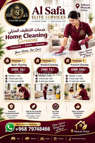 Sofa, Carpet, Matress, House, Curtains cleaning service Available