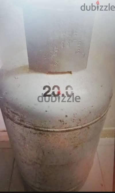 Gas cylinder