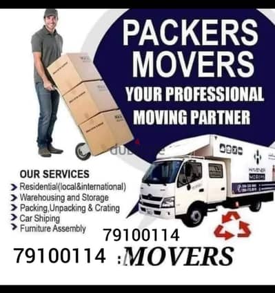best price for house villa and office shifting good team work