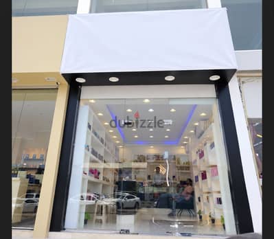 Prime location shop for sale in Al musnah