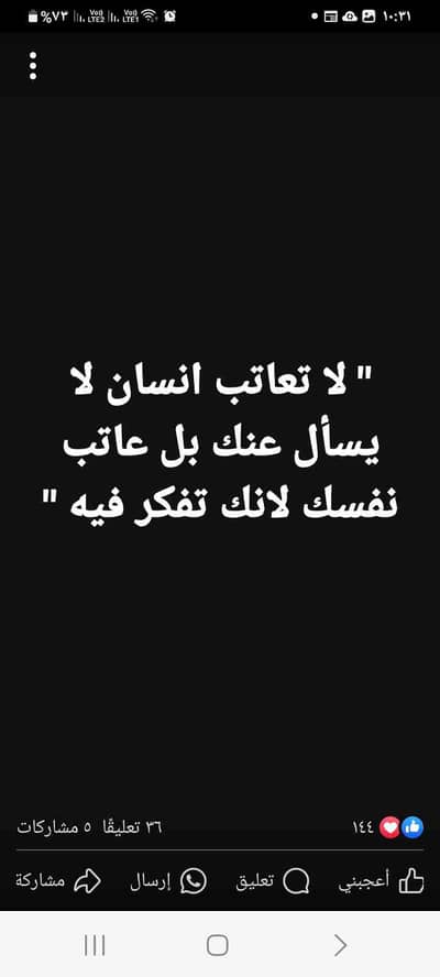 Ahmed Alsharji