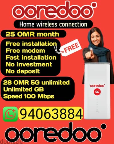 ooredoo internet connection