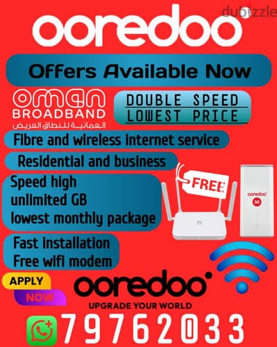 ooredoo internet connection