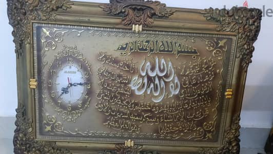 لوحات قرآنيه للحائط