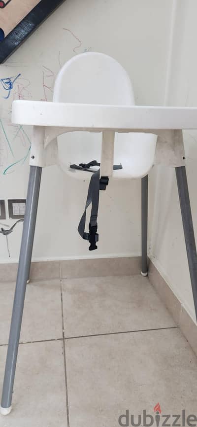kids feeding chair