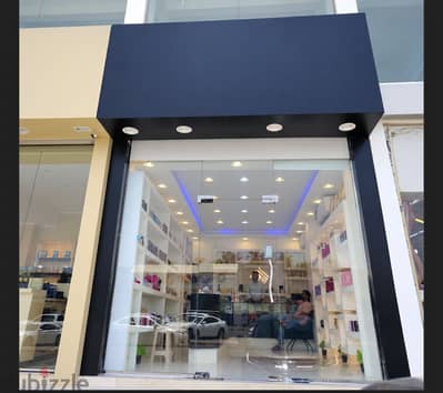 Furnish shop for sale in ibra
