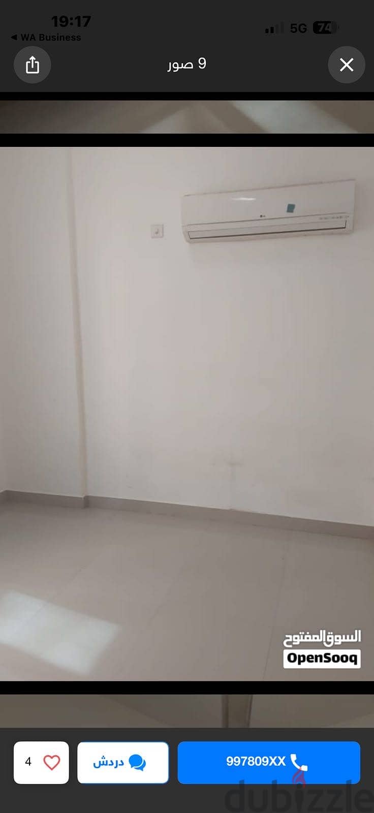 Master bedroom with attached bathroom in ghala near centara hotel 4