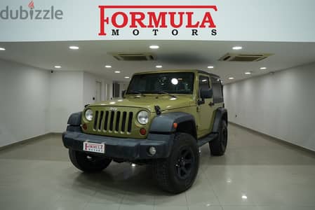 Jeep Wrangler 2016