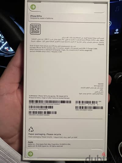 Apple - iPhone 18 Pro 1tb
