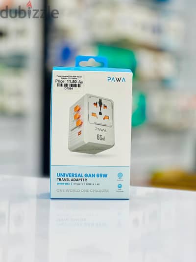 Brand New Pawa 65W Travel Adapter in Oman | Fast Charging