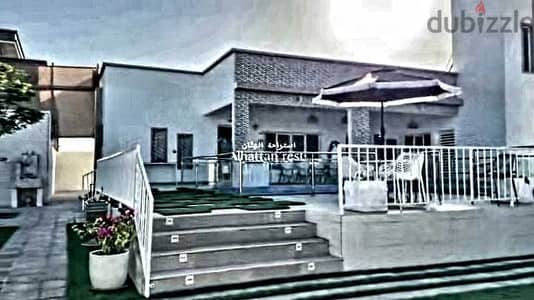  Al Hattan Rest House | Daily Booking in Barka 