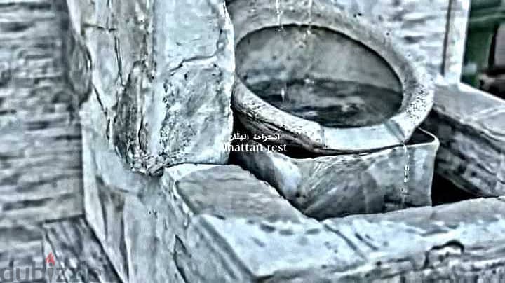  Al Hattan Rest House | Daily Booking in Barka  17