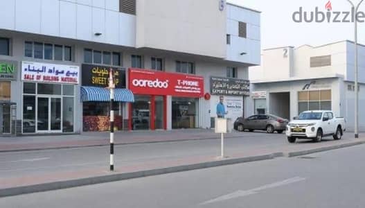 For Rent | Commercial Shop Available in Sandan City