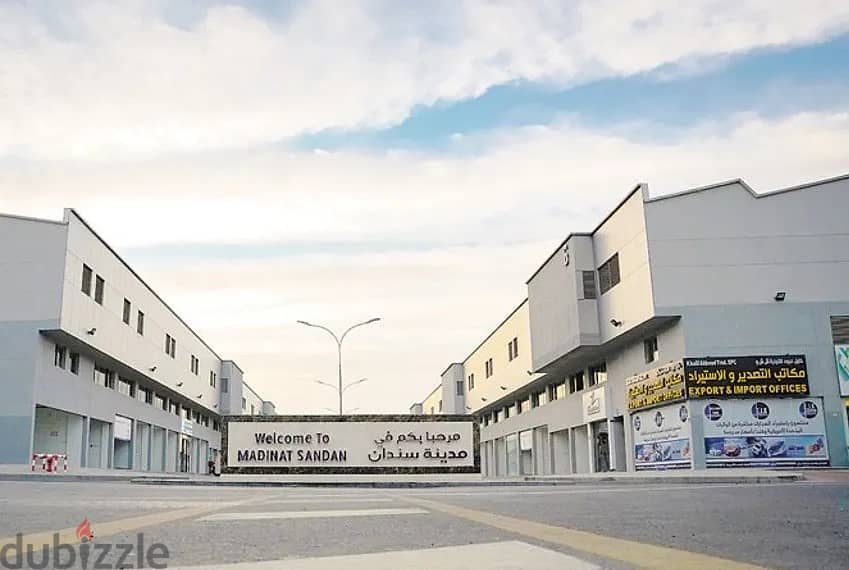 For Rent | Commercial Shop Available in Sandan City 1