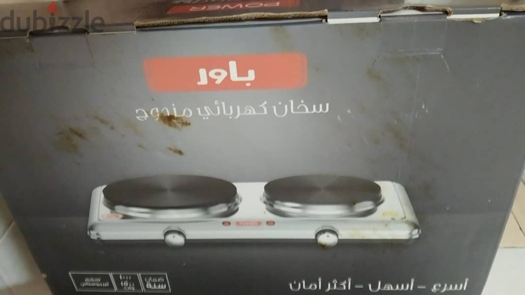 Cocking Range, Washing machine, electric plat cooking pot, Exercise bike 3