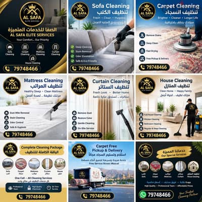 House, Sofa, Carpet, Mattress Curtains cleaning service Available