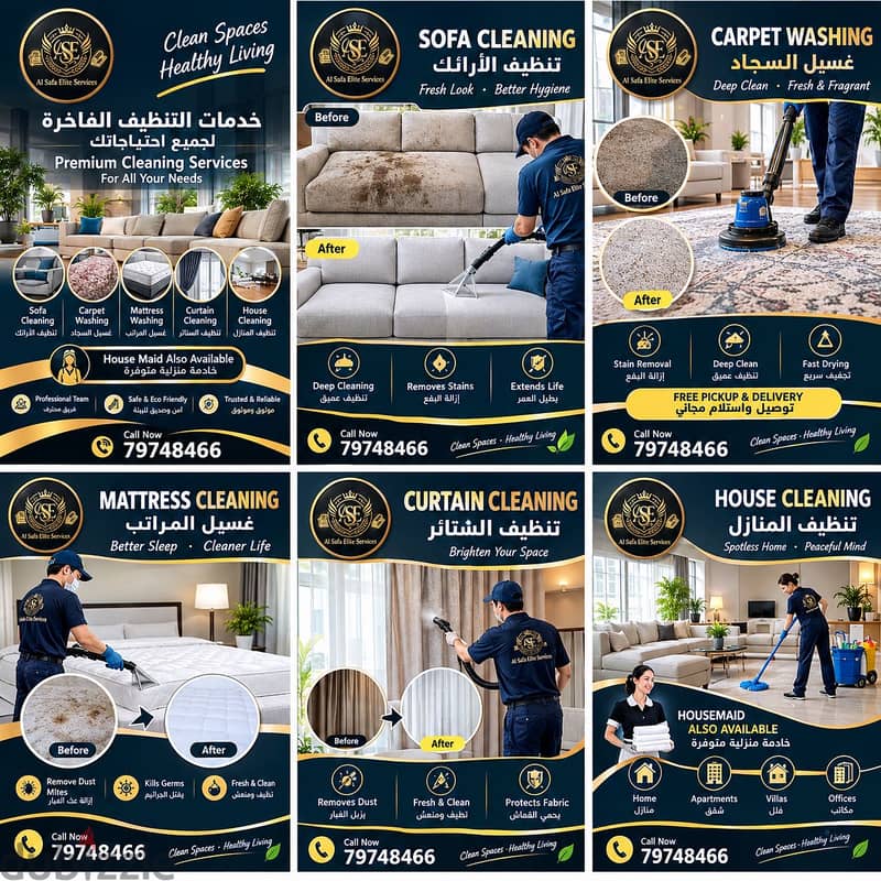 House, Sofa, Carpet, Mattress Curtains cleaning service Available 2