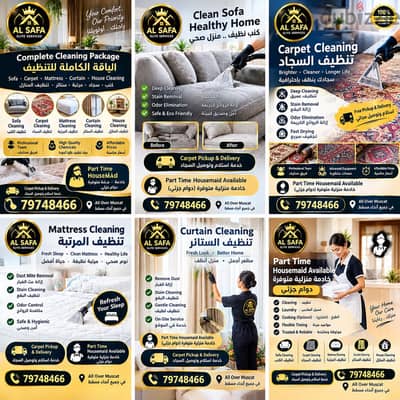Sofa, Carpet, House, Mattress, Curtains Cleaning service Available