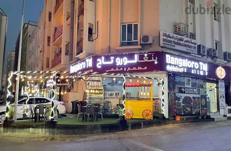 For Sale | Running Fully Equipped Restaurant in Al Ghubrah – Muscat