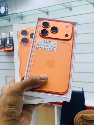 Apple - iPhone 17 Pro -512 GB - Great phone available ايفون