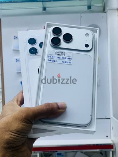 Apple - iPhone 17 Pro Max -512 GB - Good and Nice ايفون