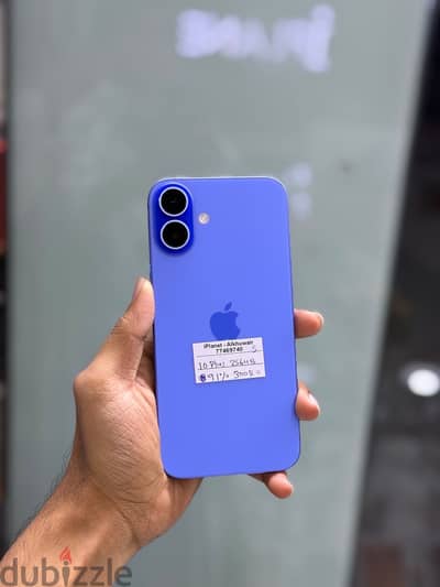Apple - iPhone 16/16 Plus 256 GB - ايفون - Smooth performance device