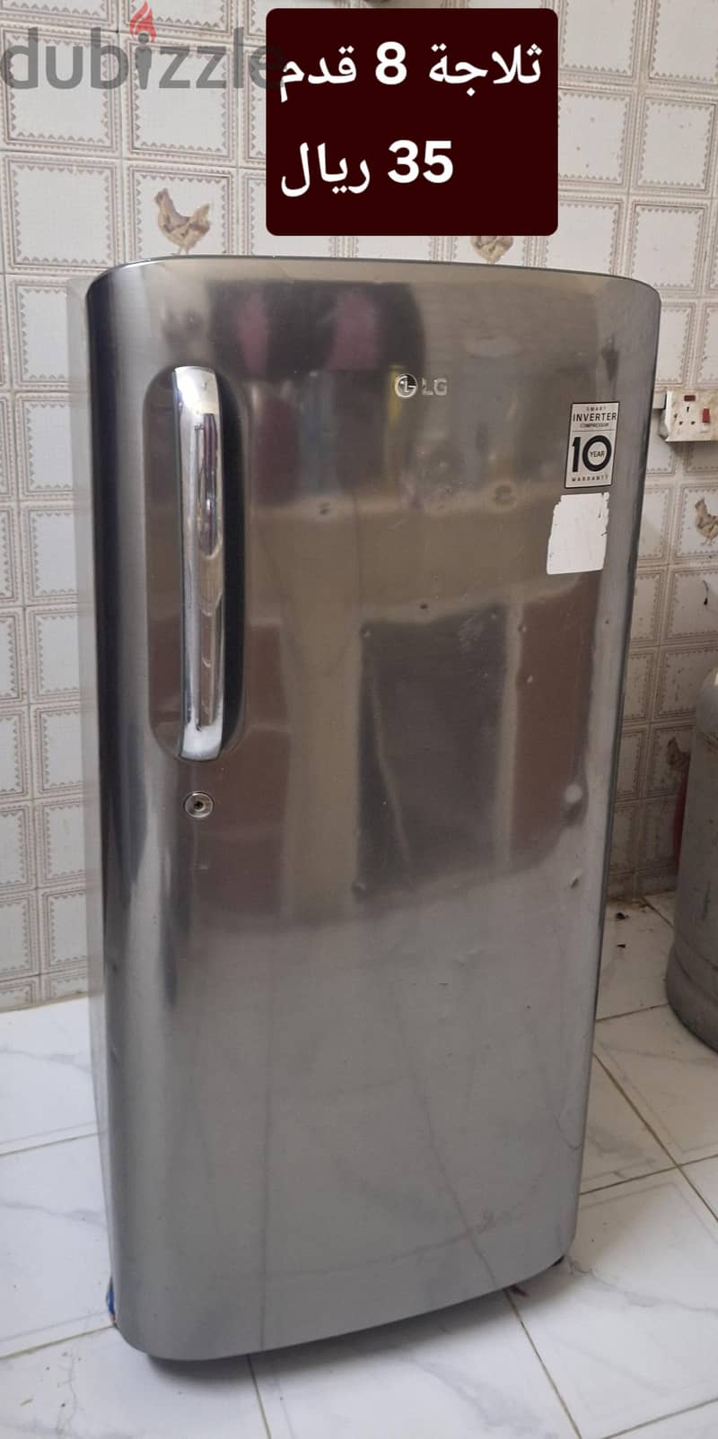 for sale 4
