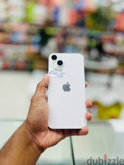Apple - iPhone 14 plus -128 GB - Fine and best phone ايفون