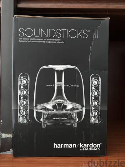 Harman kardon speaker system